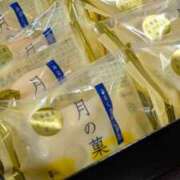 ヒメ日記 2025/02/12 15:03 投稿 こはる アクトレス(鶯谷)