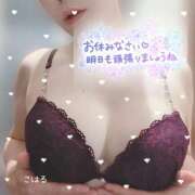 ヒメ日記 2025/03/04 23:38 投稿 こはる アクトレス(鶯谷)