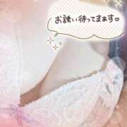 ヒメ日記 2025/03/05 09:48 投稿 こはる アクトレス(鶯谷)