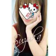 ヒメ日記 2024/12/30 18:36 投稿 又吉 すずか HANA-okinawa-