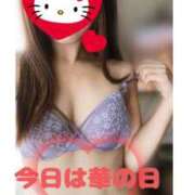 ヒメ日記 2025/01/15 10:30 投稿 又吉 すずか HANA-okinawa-