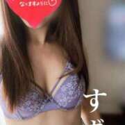 ヒメ日記 2025/01/16 11:51 投稿 又吉 すずか HANA-okinawa-