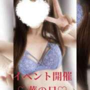 ヒメ日記 2025/01/25 09:31 投稿 又吉 すずか HANA-okinawa-