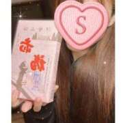 ヒメ日記 2025/02/13 09:49 投稿 又吉 すずか HANA-okinawa-