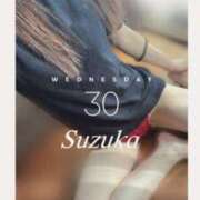 ヒメ日記 2025/04/30 20:34 投稿 又吉 すずか HANA-okinawa-