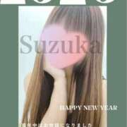 ヒメ日記 2026/01/06 08:48 投稿 又吉 すずか HANA-okinawa-