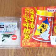 ヒメ日記 2024/09/30 19:33 投稿 ヒカリ 秘密の出張部屋