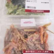 ヒメ日記 2025/03/08 18:33 投稿 ヒカリ 秘密の出張部屋