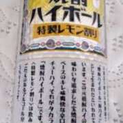 ヒメ日記 2025/03/09 17:03 投稿 ヒカリ 秘密の出張部屋