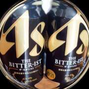 ヒメ日記 2025/04/15 19:23 投稿 ヒカリ 秘密の出張部屋