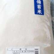 ヒメ日記 2025/07/10 19:23 投稿 ヒカリ 秘密の出張部屋