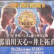 ヒメ日記 2025/11/25 18:43 投稿 ヒカリ 秘密の出張部屋