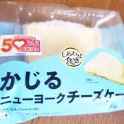 ヒメ日記 2026/05/20 19:33 投稿 ヒカリ 秘密の出張部屋