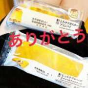 ヒメ日記 2025/03/30 20:38 投稿 しぐれ マドンナSANSAIN