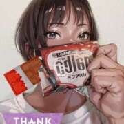 ヒメ日記 2025/08/13 09:38 投稿 しぐれ マドンナSANSAIN