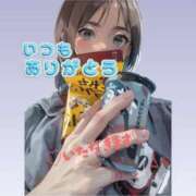 ヒメ日記 2025/09/07 13:38 投稿 しぐれ マドンナSANSAIN