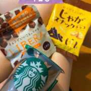 ヒメ日記 2025/09/12 21:18 投稿 しぐれ マドンナSANSAIN