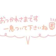 ヒメ日記 2025/09/25 12:38 投稿 しぐれ マドンナSANSAIN