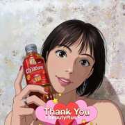 ヒメ日記 2025/10/07 18:08 投稿 しぐれ マドンナSANSAIN