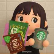 ヒメ日記 2025/11/03 21:21 投稿 しぐれ マドンナSANSAIN