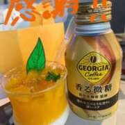 ヒメ日記 2025/11/08 16:58 投稿 しぐれ マドンナSANSAIN