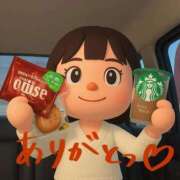 ヒメ日記 2025/11/15 12:48 投稿 しぐれ マドンナSANSAIN