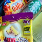 しぐれ お礼です マドンナSANSAIN