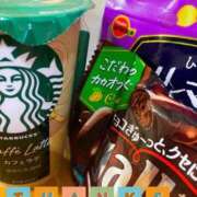 しぐれ 先日のお礼 マドンナSANSAIN