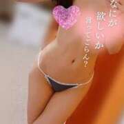 ひかり 大吉でちゃった🩵 那須塩原人妻花壇
