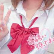 ヒメ日記 2024/12/26 20:45 投稿 かな みつらん鉄道