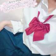 ヒメ日記 2024/12/27 00:04 投稿 かな みつらん鉄道