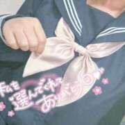 ヒメ日記 2025/01/04 13:04 投稿 かな みつらん鉄道