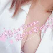 ヒメ日記 2025/04/14 15:14 投稿 かな みつらん鉄道