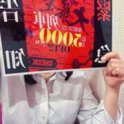 ヒメ日記 2025/05/21 15:44 投稿 かな みつらん鉄道