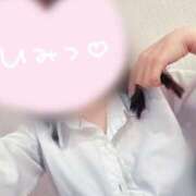 ヒメ日記 2025/05/25 18:44 投稿 かな みつらん鉄道