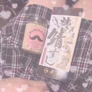 ヒメ日記 2025/05/30 16:44 投稿 かな みつらん鉄道