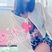 ヒメ日記 2025/06/09 11:44 投稿 かな みつらん鉄道