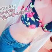 ヒメ日記 2025/06/11 06:44 投稿 かな みつらん鉄道