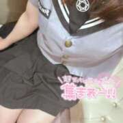 ヒメ日記 2025/07/18 06:32 投稿 かな みつらん鉄道