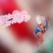 ヒメ日記 2025/09/21 12:24 投稿 かな みつらん鉄道