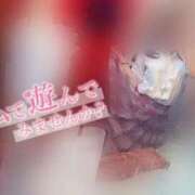 ヒメ日記 2025/09/22 14:35 投稿 かな みつらん鉄道