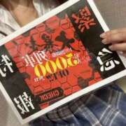 ヒメ日記 2025/10/20 06:16 投稿 かな みつらん鉄道