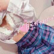 ヒメ日記 2025/11/03 12:35 投稿 かな みつらん鉄道