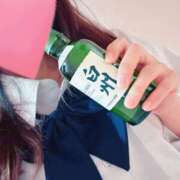 ヒメ日記 2025/11/13 15:14 投稿 かな みつらん鉄道