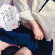 ヒメ日記 2025/11/18 06:35 投稿 かな みつらん鉄道