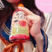 ヒメ日記 2025/12/17 16:49 投稿 かな みつらん鉄道