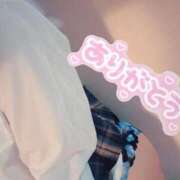 ヒメ日記 2025/12/20 15:04 投稿 かな みつらん鉄道