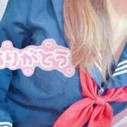 かな ありがとう♡ みつらん鉄道