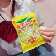 ヒメ日記 2026/03/06 07:24 投稿 かな みつらん鉄道