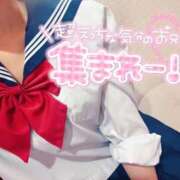 ヒメ日記 2026/05/22 06:34 投稿 かな みつらん鉄道